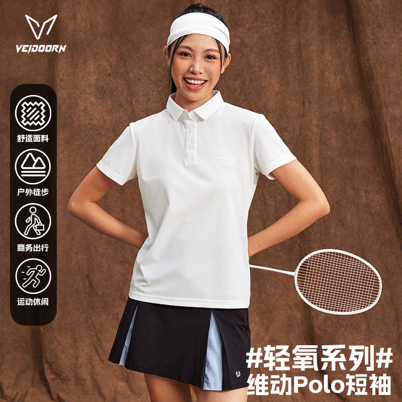 维动轻氧正肩polo衫夏季短袖t恤女修身翻领羽毛球运动上衣网球服