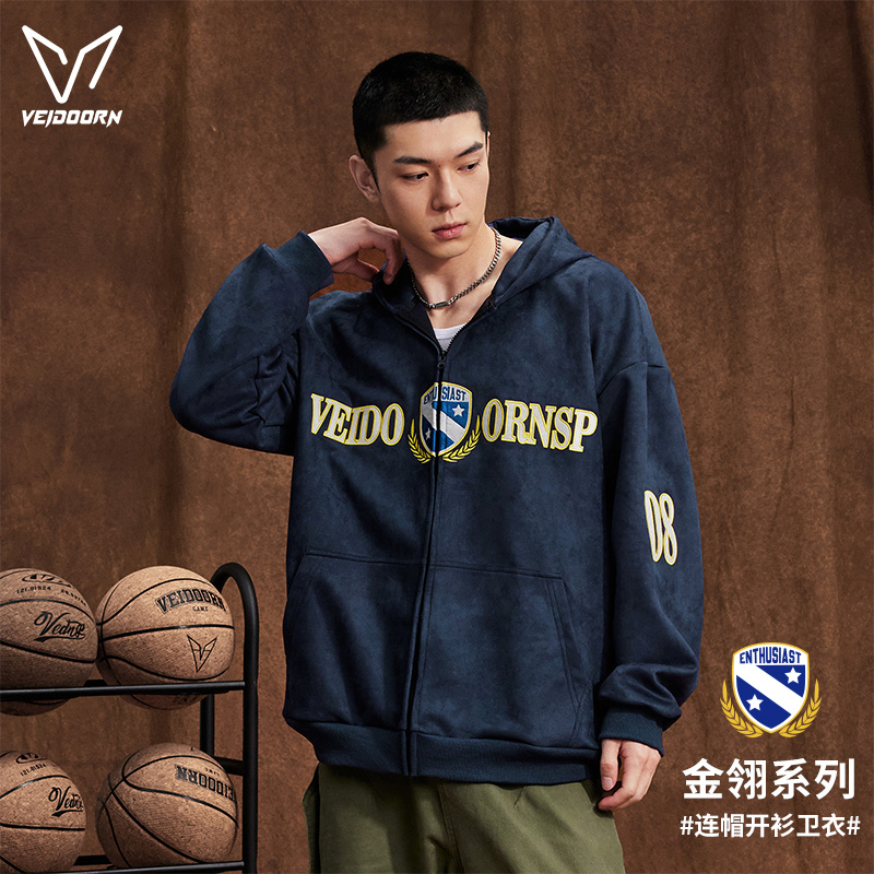 维动金翎运动卫衣男女秋冬新款