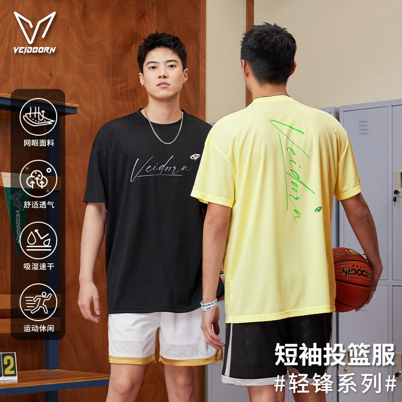 维动轻锋夏季新款速干短袖投篮服图片