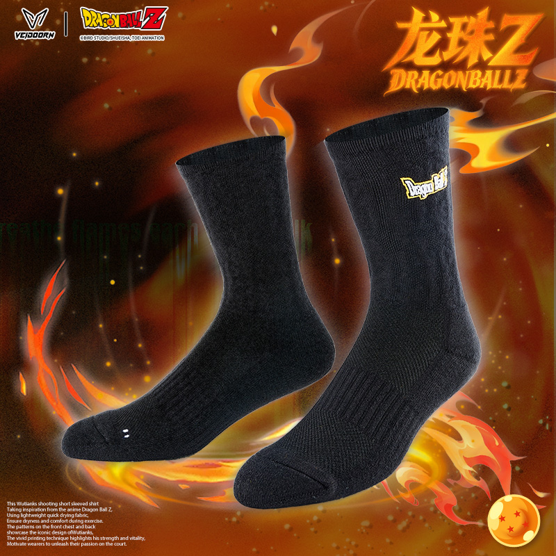 维动龙珠联名实战专业运动袜长筒