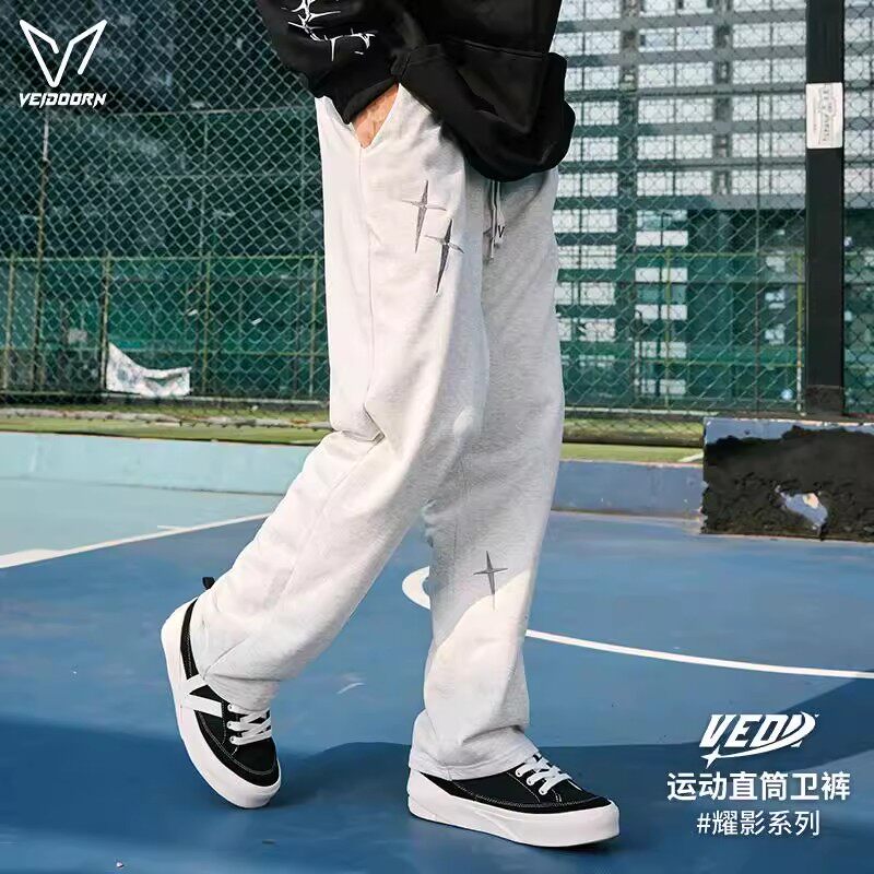 维动长裤运动裤男春秋新款美式训练跑步卫裤宽松休闲篮球直筒裤子