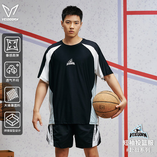 维动赴战速干投篮服短袖男运动美式篮球训练跑步健身T恤网眼上衣