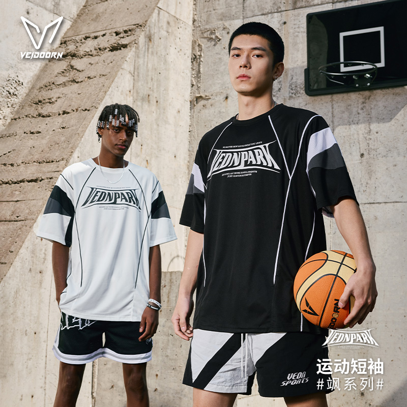 维动短袖飒投篮服T恤男