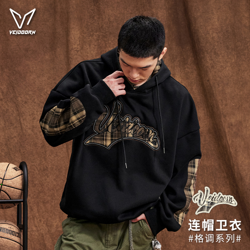 维动运动卫衣男士美式连帽套头衫