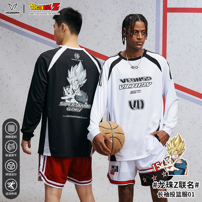 维动龙珠联名长袖投篮服男训练服