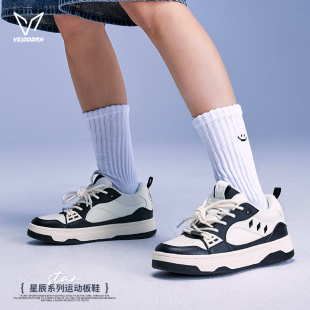 维动星辰厚底增高平底鞋百搭低帮鞋