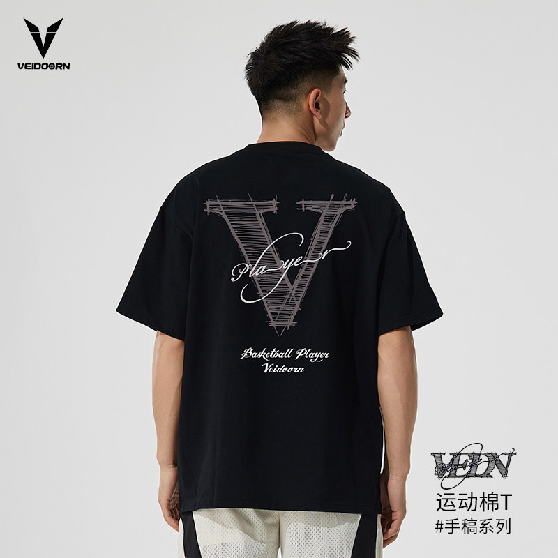 维动手稿短袖男篮球运动针织美式圆领T恤衫棉宽松休闲半袖夏季V