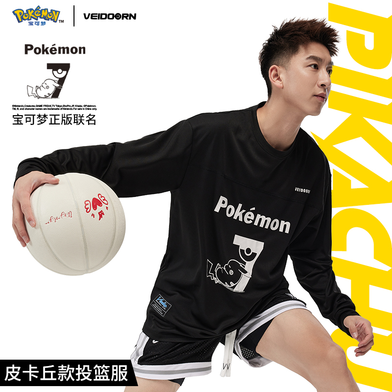 维动宝可梦联名长袖投篮服T恤男