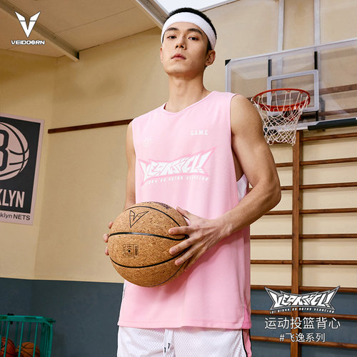 维动背心飞逸投篮服T恤男