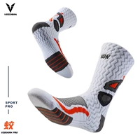 ) Белый (пара пар)