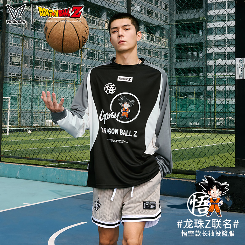 维动龙珠Z联名款长袖投篮服