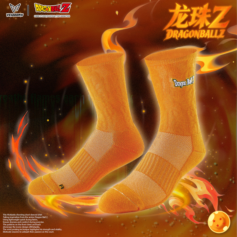 维动龙珠联名实战专业运动袜长筒