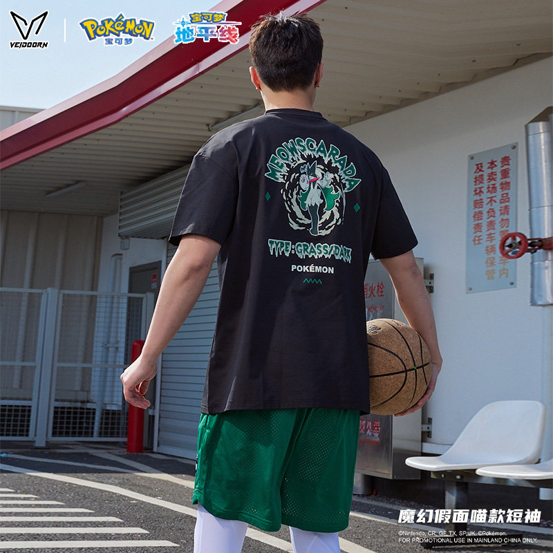 维动宝可梦魔幻假面短袖投篮服T恤男夏美式篮球训练运动跑步上衣V