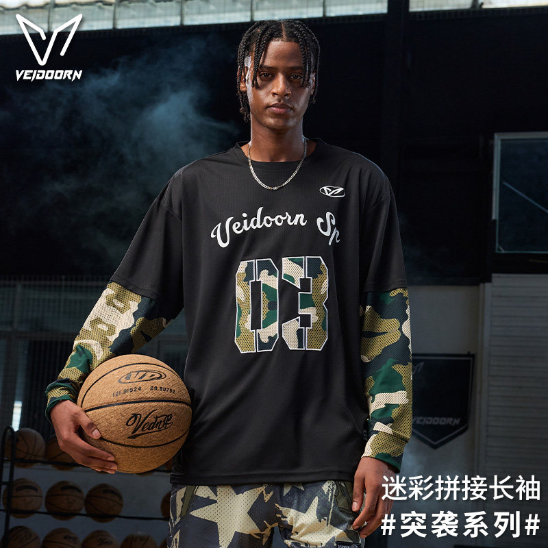 维动突袭长袖投篮服速干运动T恤男美式篮球健身训练跑步网眼上衣,运动服/休闲服装,运动T恤,淘宝优惠券,粉丝福利购,淘宝优惠卷