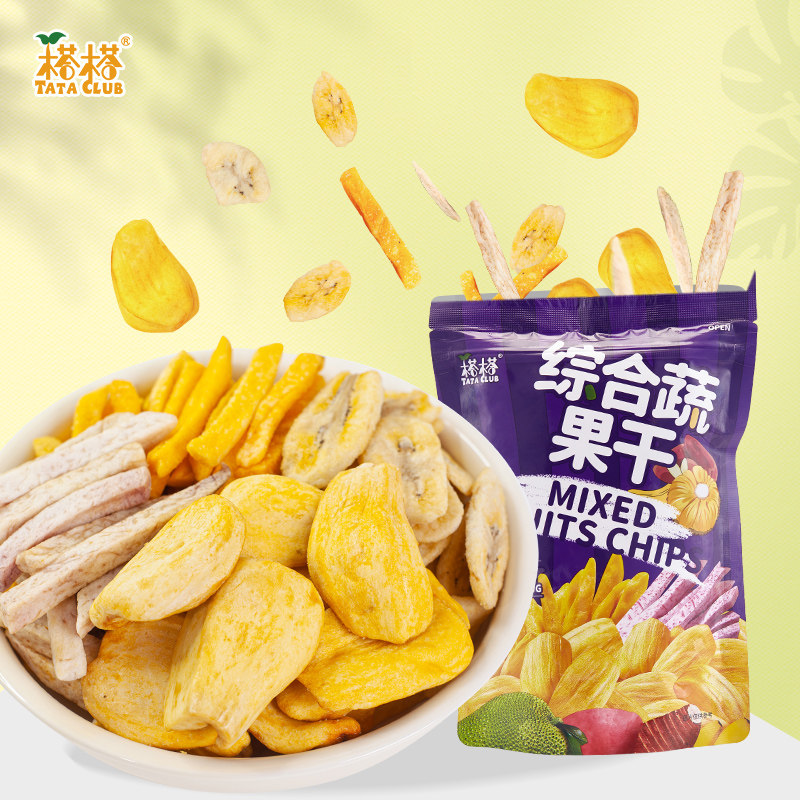 榙榙综合蔬果干35g独立小包装水果干蔬菜干果蔬混合装蔬果脆干