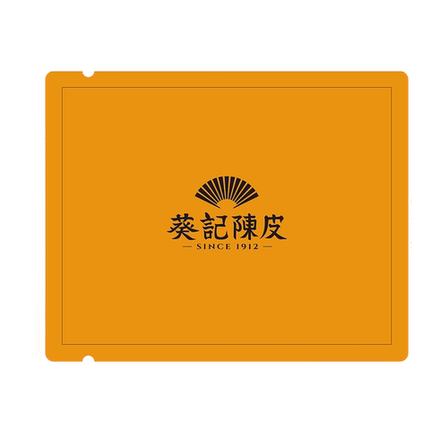 【U先试用-入仓】葵记十年新会陈皮3克 每个ID限1份 不可备注赠品