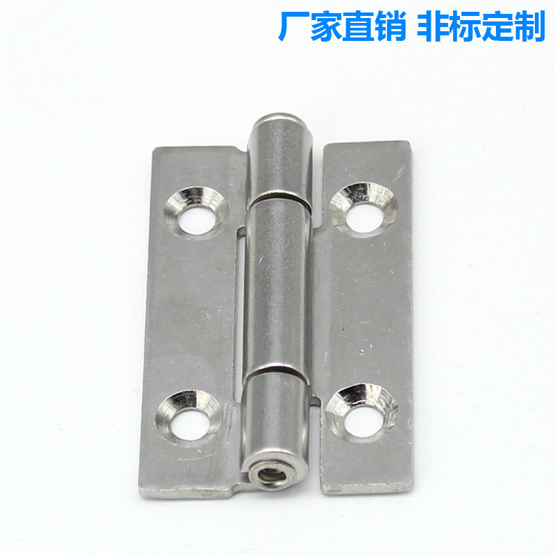 戴姆克铰链加厚配电柜