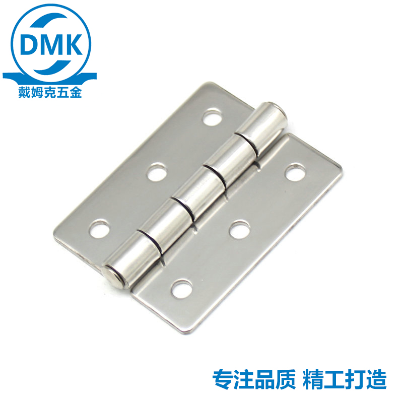 CL136 工业柜门合页304不锈钢蝶形通讯柜配电柜铰链平开折叠活