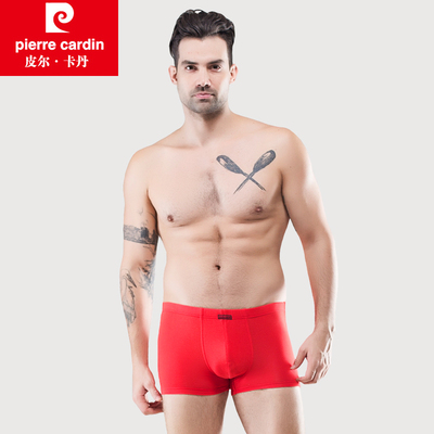 莫代尔男士夏季薄款弹力平角内裤