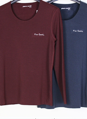 皮尔卡丹内衣男士弹力自由裁套装中厚圆领磨毛秋衣秋裤PC37451