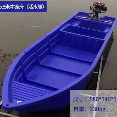 加厚双层冲锋舟专业钓鱼艇满足各种水上娱乐需求塑料船加宽
