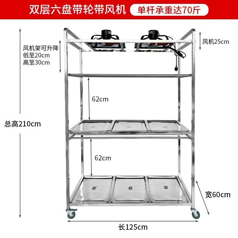 挂烤鸭架晾鸭坯沥水风干置物架香肠架商用挂烤鸡烧鹅酱汁腊肉鱼