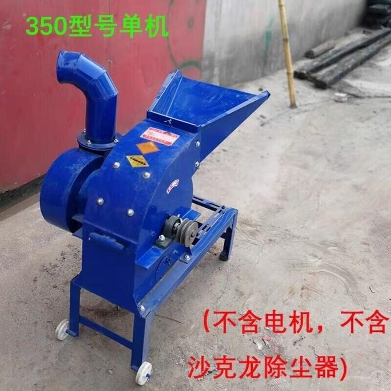 打艾绒的机器小型家用艾叶提绒机艾草绒机加工制绒机药材草料秸秆