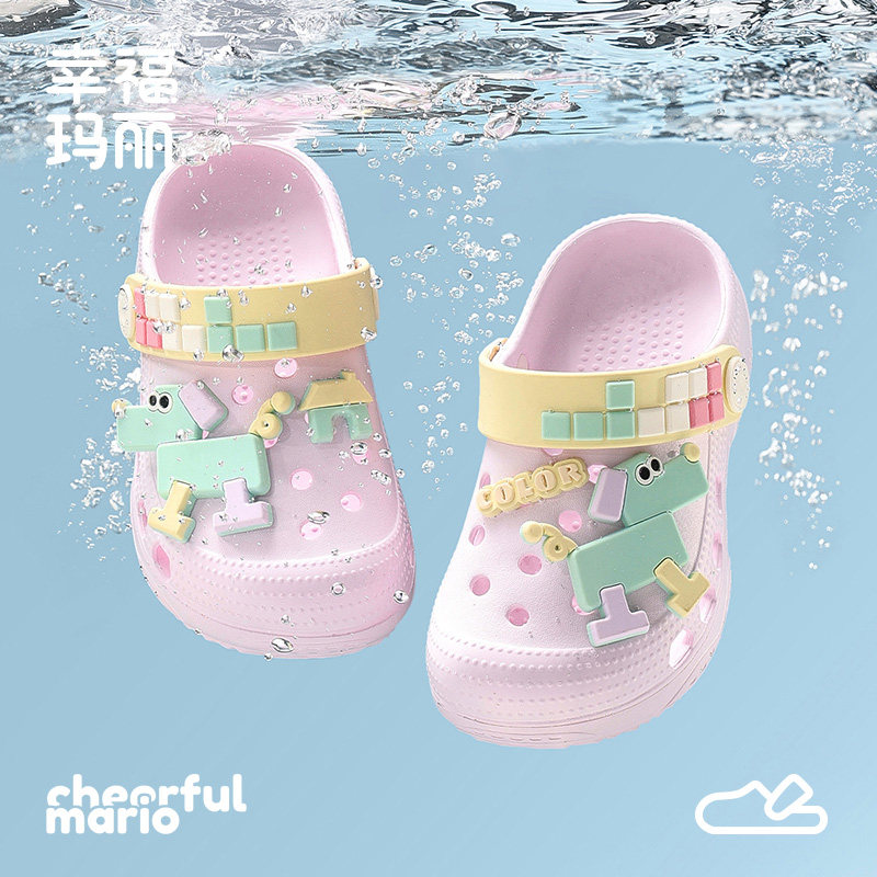 幸福玛丽洞洞鞋儿童夏季2026新款女童拖鞋室内洗澡幼儿包头凉拖鞋