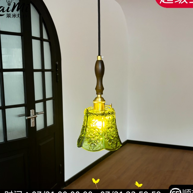 LaiMi法式宫廷风小吊灯卧室床头灯胡桃玻璃罩中古复古小众吊线灯