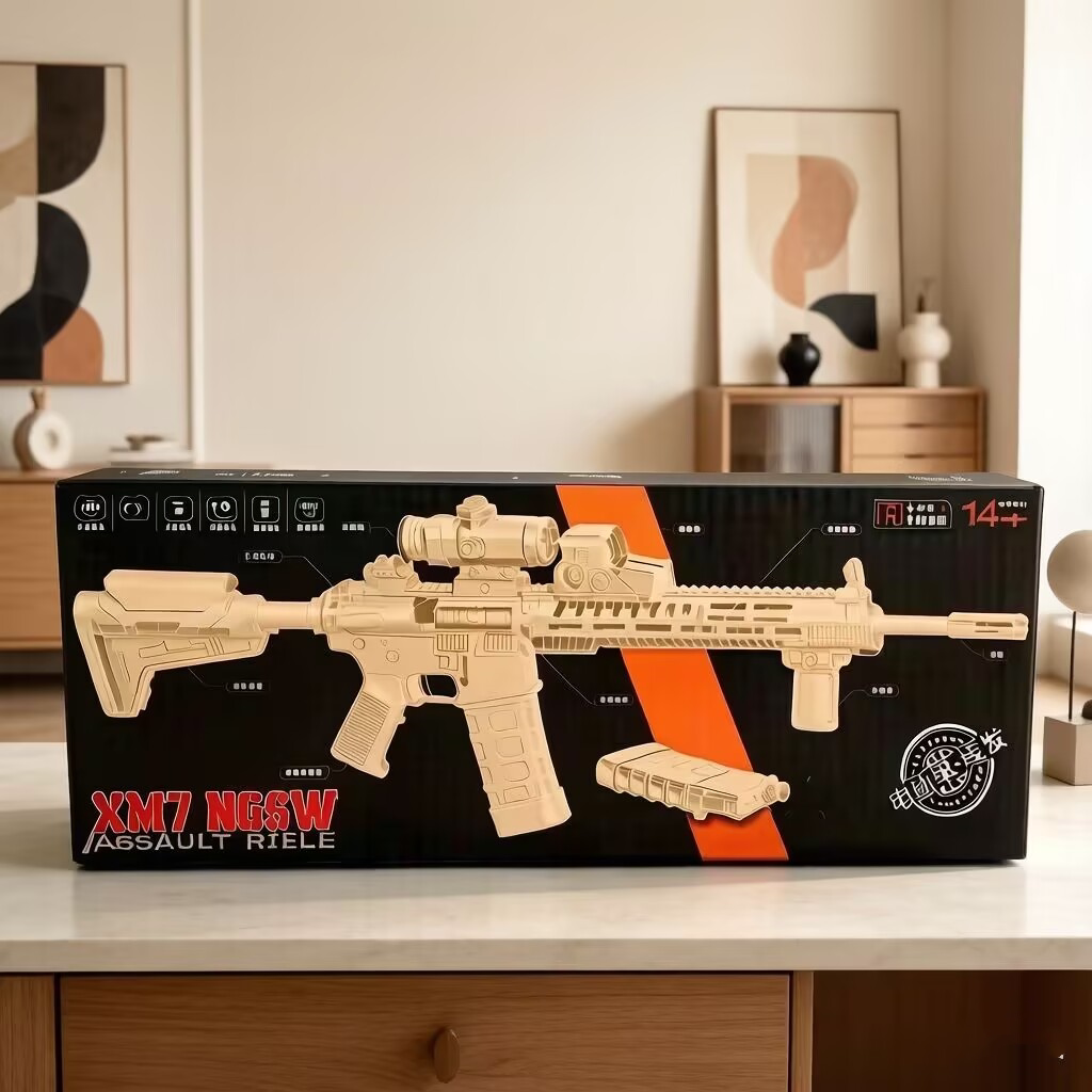 正品新款伟辉XM7电动玩具枪