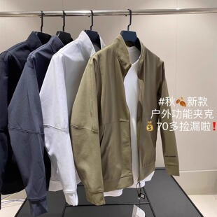 牛货！意大利Leavo Johnson里奥强森肌理透气高端运动夹克外套男