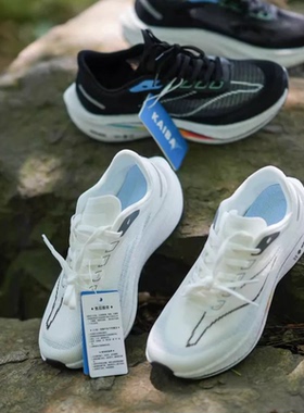 柜上800+李人同款！飞电4 碳板体测云透气竞速男女运动跑鞋21828