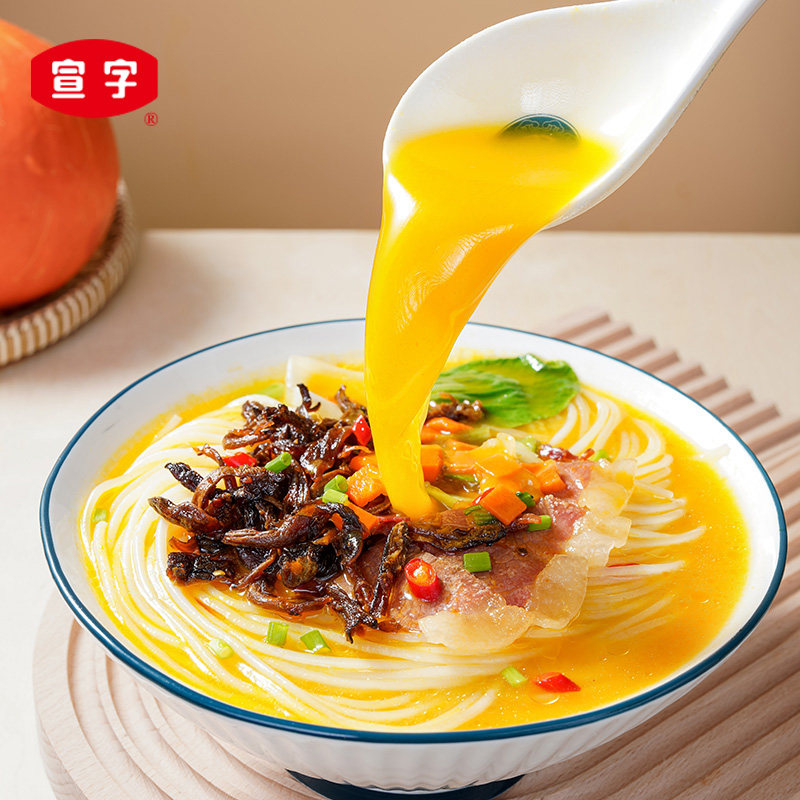 宣威火腿集团宣字云南金汤过桥米线288g/袋云南速食米线米粉