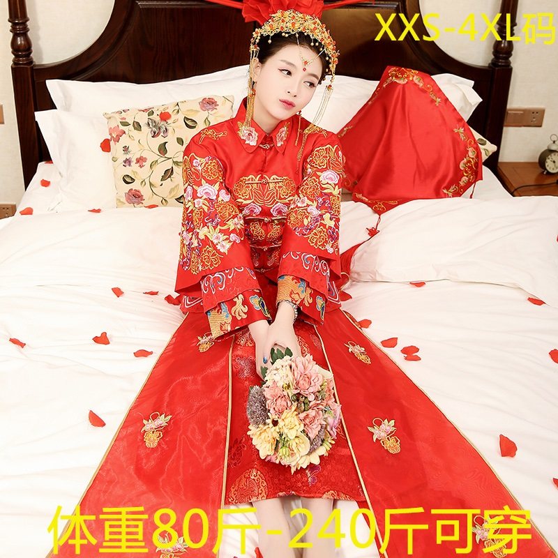 2020新款加大码秀禾服新娘礼服200斤胖mm中式婚纱孕妇敬酒服长款