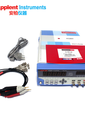 原装正品常州安柏AT2811电容电感测试仪LCR数字电桥10khz测试频率