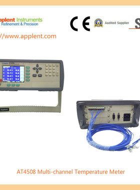 常州安柏AT4508/AT4516/4524/AT4532多路温度测试仪巡检仪记录仪