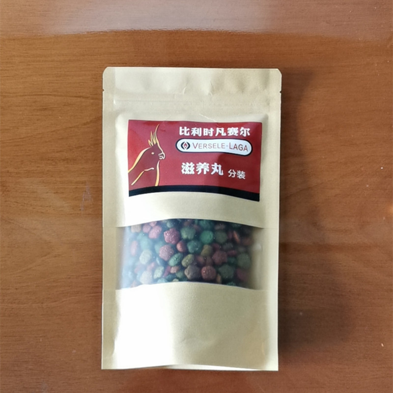 比利时凡赛尔薄利多销