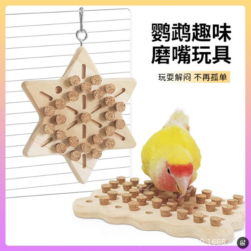 闭门养鸟鹦鹉价格合理