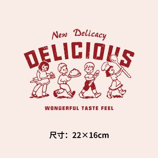 英文字母热转印烫画贴卫衣热转印衣服定制定做烫图白墨2026新款