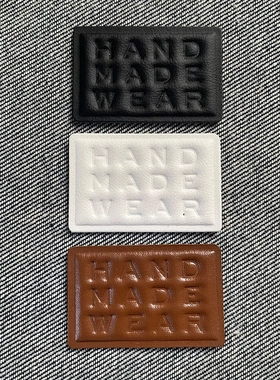新款凹凸压印handmade皮标缝制款帽子鞋服装辅料装饰标男装潮牌
