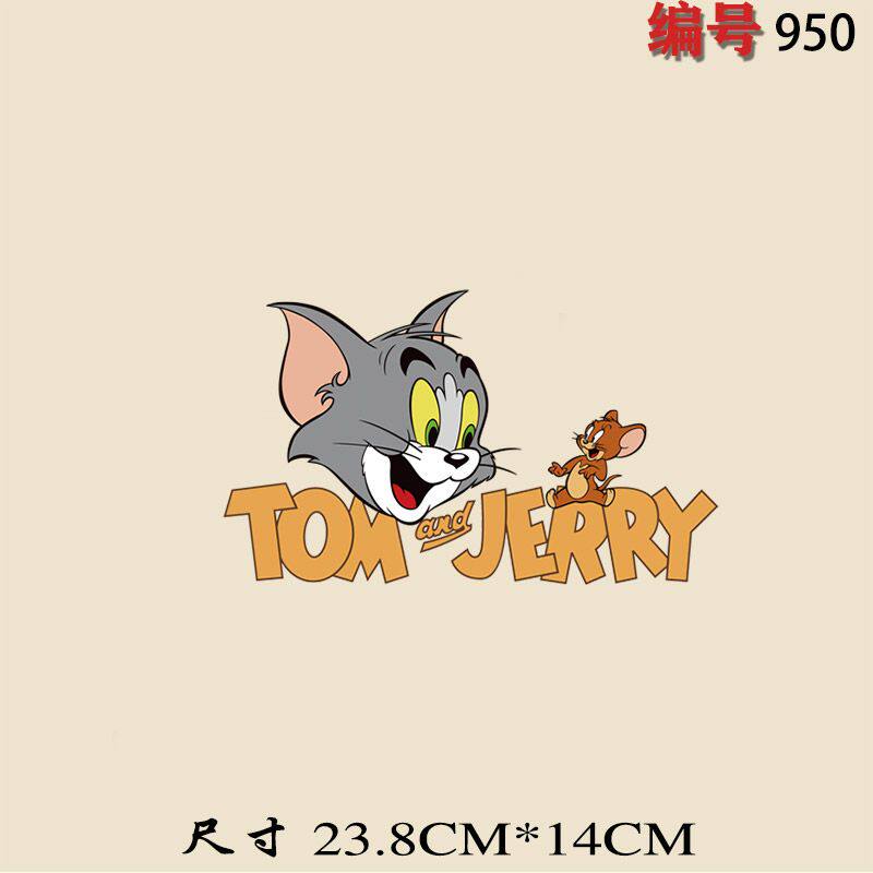 猫和老鼠情侣烫画 亲子闺蜜卡通图案贴热转印贴衣服贴耐水烫画贴