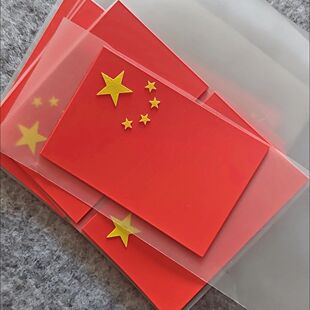 热转印国旗烫画logo贴加厚补丁贴胸标臂标3d立体硅胶烫标衣服贴标