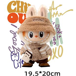 拉布布热转印贴纸白墨烫画可水洗永久服装t恤diy卡通个性熨烫拼豆