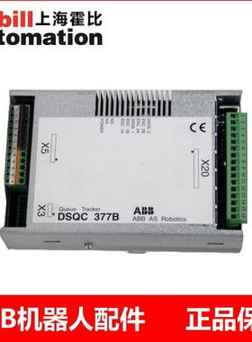 ABB机器人QueueTracke输送链跟踪板模块DSQC377B 3HNE01586-1现货