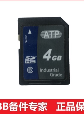 ABB机器人 主机备份 ATP DSQC1008  4G SLC 工业 SD卡 4GB