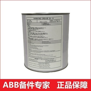 日本哈莫奈科HARMONIC GREASE SK-1A安川机器人手臂专用润滑油脂