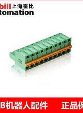 ABB机器人DSQC643 安全板安全面板 3HAC024488-001 接口接线端子