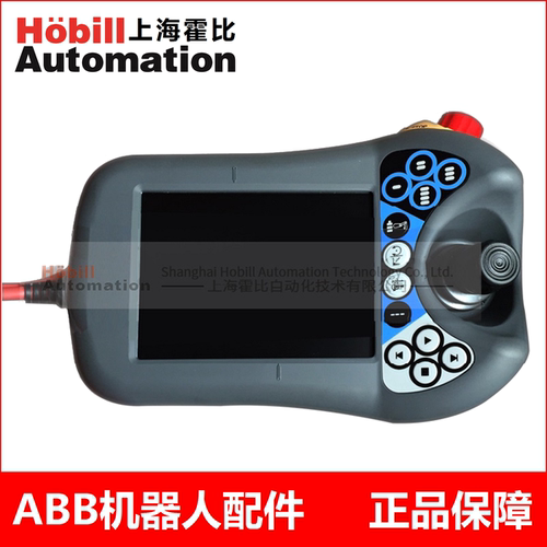 ABB机器人示教器DSQC679