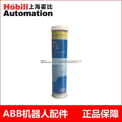 ABB机器人保养油脂PD0 PDO IRB6640二轴平衡缸3HAC042534-001现货