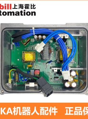 00279253 KUKA库卡机器人控制柜电源 00-279-253 议价